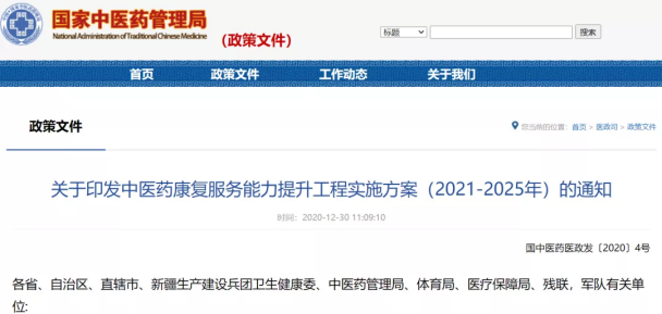 fe523968c60c07434bbc2e6cc98404d.png